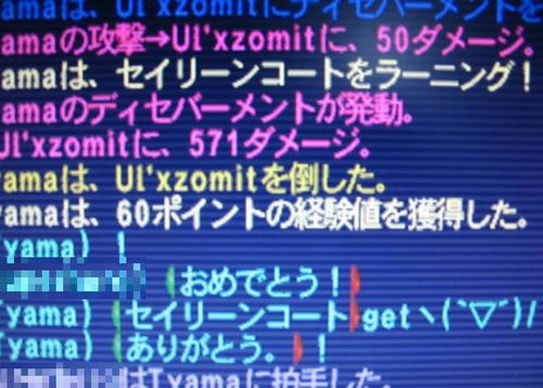 234798c2.JPG