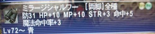 4b4be50e.JPG