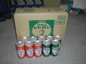 200711042.JPG