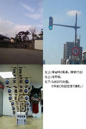 20080110.jpg