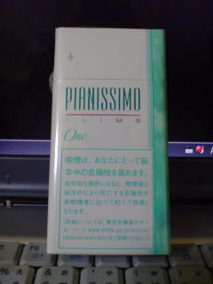 20080304.jpg