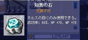 080714.jpg