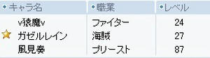 0808095.jpg
