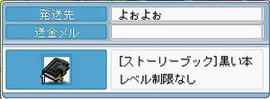 081012.jpg