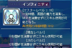 081031.jpg