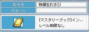 081103.jpg