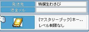 0811031.jpg
