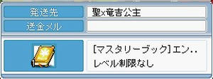 0811032.jpg