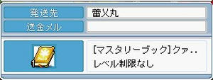 0811033.jpg