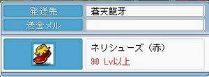 0811034.jpg