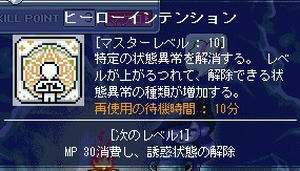0811305.jpg