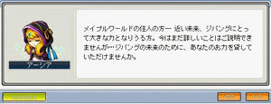 0812042.jpg