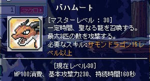 0812091.jpg