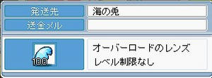 0812112.jpg