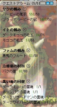 0812157.jpg