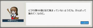0901055.jpg