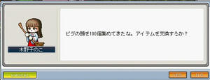 0901131.jpg