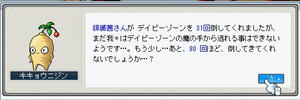 0902044.jpg