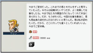 0903011.jpg