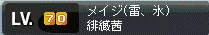 0903085.jpg