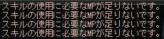 0903237.jpg
