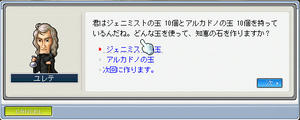 09050301.jpg