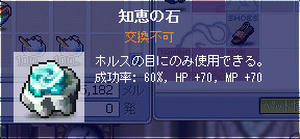 09050302.jpg