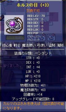 09050304.jpg