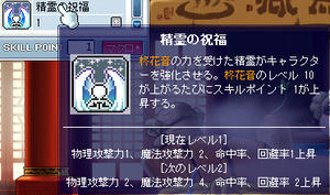 09080304.jpg