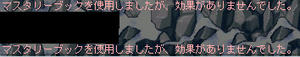 09092004.jpg