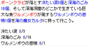 09092806.jpg