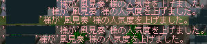 09110201.jpg