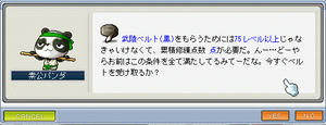 09110206.jpg