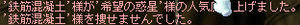 09120703.jpg