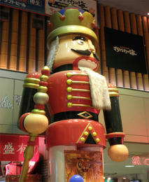 2010010605.jpg