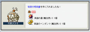 2010021502.jpg