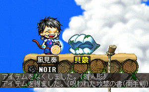 2010030301.jpg