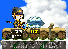 2010030302.jpg
