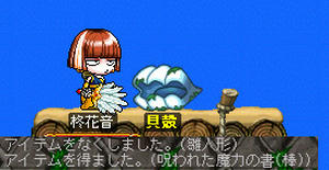 2010030303.jpg