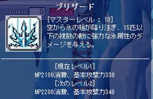 2010030304.jpg