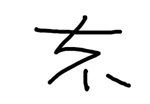 fimg_1267616269.png