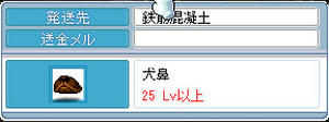 2010040608.jpg