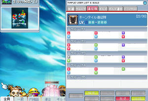 2010040609.jpg