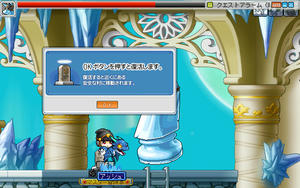 2010051208.jpg