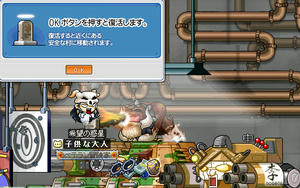 2010060303.jpg