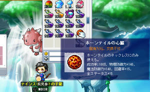 2010060305.jpg
