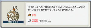 2010092710.jpg