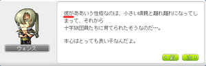 2011051507.jpg