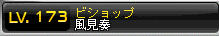 2012011101.jpg