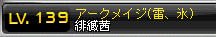 2012011104.jpg